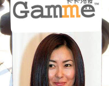 重現退色的時光,讓我們回味擋泥板女王的風采吧!