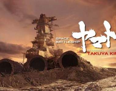 木村拓哉最新電影《宇宙戰艦大和號》年底日本即將上映!