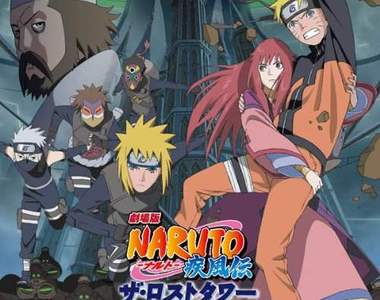 《火影忍者疾風傳：失落之塔》聖誕夜上映