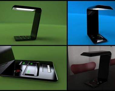 是筆電嗎?原來是一盞檯燈啊~