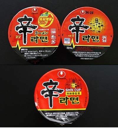 圖片2 圖片2