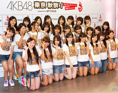 AKB48 新紮師妹出爐  NMB48
