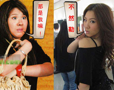 鄭欣宜甩肉36公斤 以後只要三比八