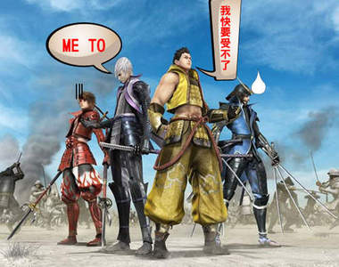 還有13天!《戰國BASARA3》就要上市啦~