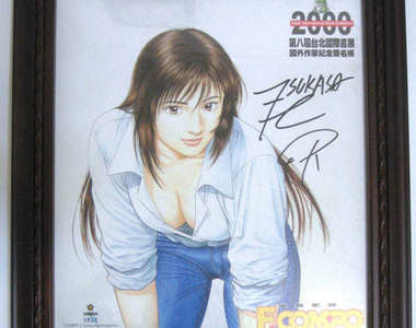 《漫畫家們的簽名板畫》特集!!!