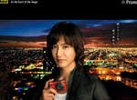 夜衝的第一選擇!連木村拓哉都說讚~ 夜衝的第一選擇!連木村拓哉都說讚~