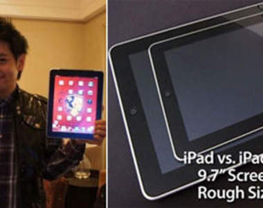 小旋風 林志穎的插播:蘋果 iPAD 2 即將推出?!