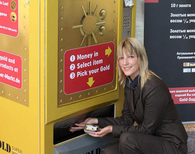 金條販賣機 什麼都有,什麼都不奇怪