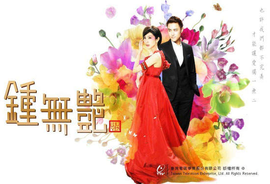 圖片1 圖片1