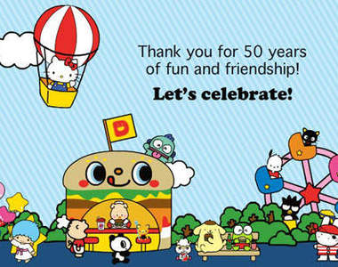 三麗鷗50周年展@美國!