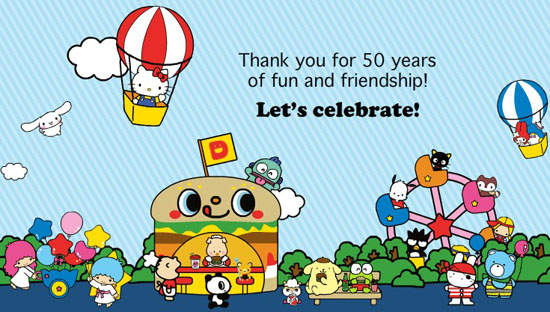 三麗鷗50周年展@美國! - 圖片1 三麗鷗50周年展@美國! - 圖片1