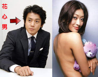 小栗旬與山田優戀情告急?!摟妹開房又被拍!