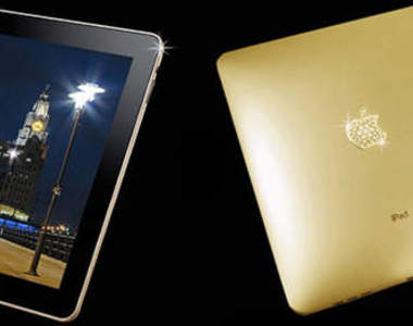 限量版《黃金iPad》你被閃到了嗎？！