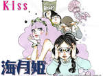 《海月姬》原畫腳本展~展覽開催中! 《海月姬》原畫腳本展~展覽開催中!