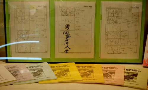 《海月姬》原畫腳本展~展覽開催中! - 圖片3 《海月姬》原畫腳本展~展覽開催中! - 圖片3