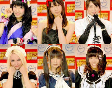 日本秋葉原咖啡女僕大賽No.1決定《第一回AKIBA萌啾GP》