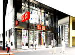 UNIQLO 十月圍城 攻占台北 先搶先贏  必殺款!!! UNIQLO 十月圍城 攻占台北 先搶先贏  必殺款!!!