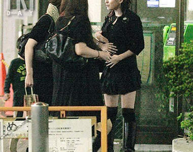 廣末涼子懷孕四個月！！！