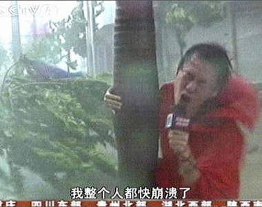 最危險工作現場目擊!!!