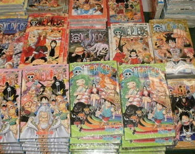尾田大神年收入20億~你貢獻多少?