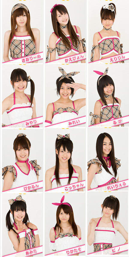 艾迴的美少女秘密武器 超絕少女 SUPER☆GiRLS - 圖片2 艾迴的美少女秘密武器 超絕少女 SUPER☆GiRLS - 圖片2
