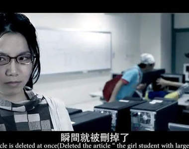 《BBS鄉民的正義》砍文神速Beauty板主廖苡喬