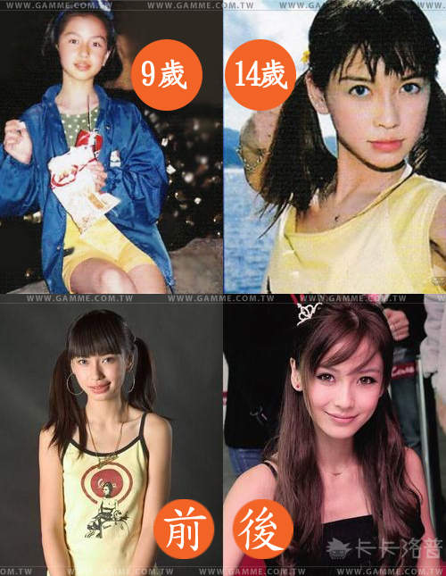 AngelaBaby 楊穎 香港新女神 甜到入心頭 - 圖片2 AngelaBaby 楊穎 香港新女神 甜到入心頭 - 圖片2
