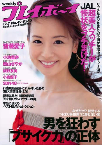 圖片21