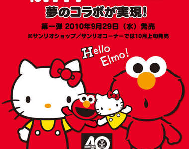  凱蒂貓 Hello Kitty x 芝麻街 Sesame Street   吸引無數少女的心