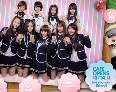 學生妹咖啡 加糖、加奶還是呷me啊♥ 