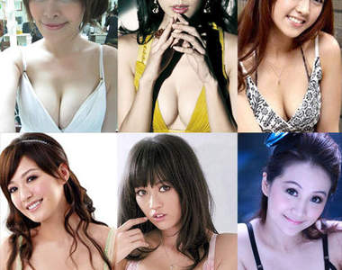 宅宅盃第一回 《女藝人事業線PK賽!》