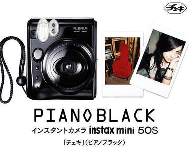 Fujifilm 富士最新發表2連拍 拍立得 instax mini 50S 把妹機