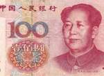 毛澤東嘴裡的秘密 毛澤東嘴裡的秘密
