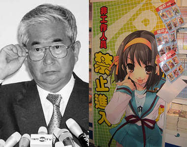 全面開戰!角川博覽會vs.東京博覽會!