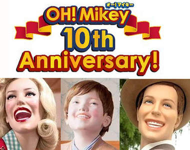 OH! Mikey麥奇家族10週年慶 啊哈哈哈哈哈哈~