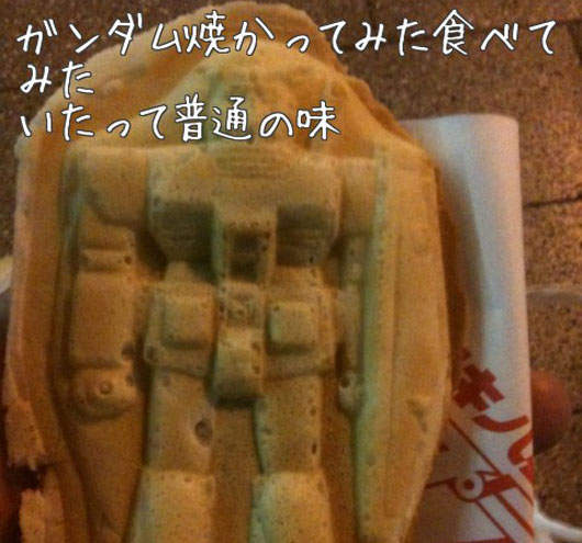 圖片1 圖片1
