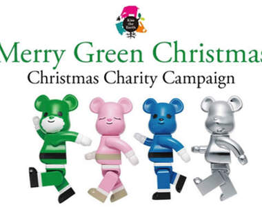 限量！！聖誕節版Be@rbrick庫柏力克熊