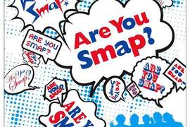Are you smap?SMAP期間限定週邊商品店開幕 Are you smap?SMAP期間限定週邊商品店開幕