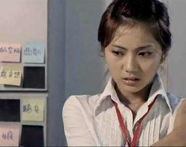 《BBS鄉民的正義》豆花妹大螢幕處女作 預告搶先看