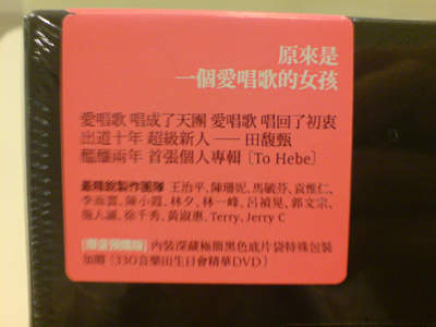 圖片3 圖片3