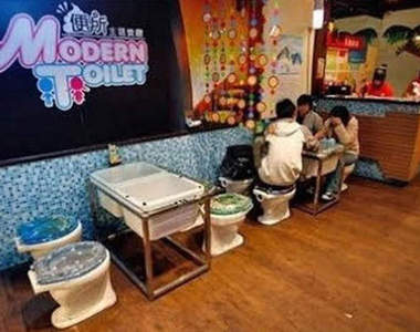 大家快來看看這些《酷炫餐廳》吧~~