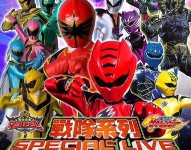 特攝戰隊來台公演 全台子供熱血沸騰