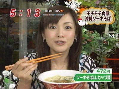 圖片29
