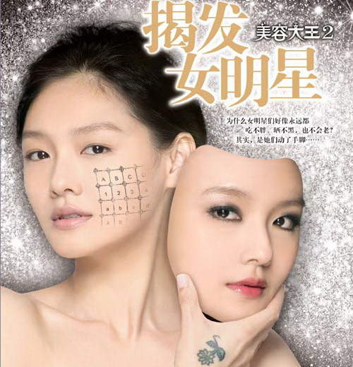 圖片1 圖片1