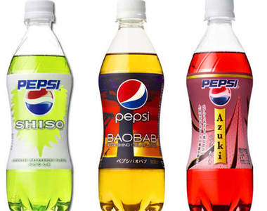 不一樣的百事可樂:猴麵包樹口味、紫蘇口味、紅豆口味