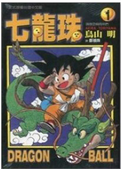 圖片3 圖片3