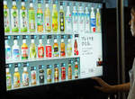 次世代自動販賣機:依長相選飲料給你喝! 次世代自動販賣機:依長相選飲料給你喝!