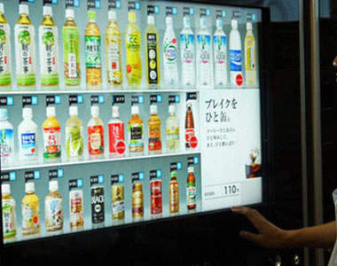 次世代自動販賣機:依長相選飲料給你喝!