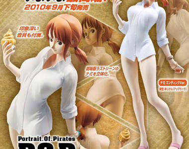 什麼!連娜美也下海啦!?