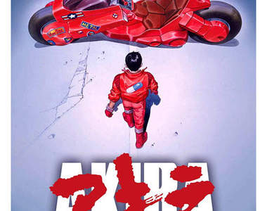 我心中永遠的AKIRA 阿基拉